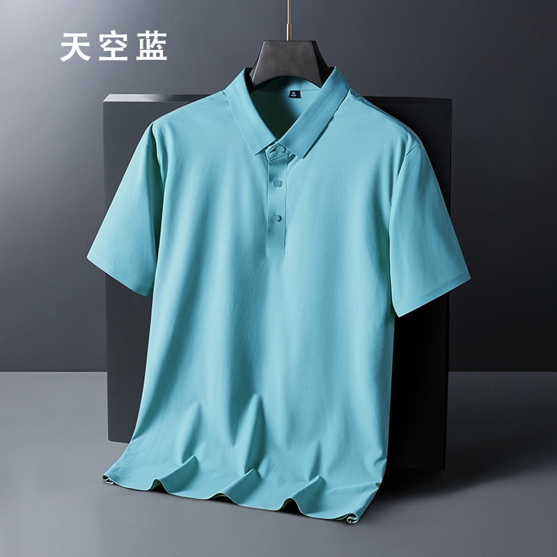 Polo Shirt — Sky Blue